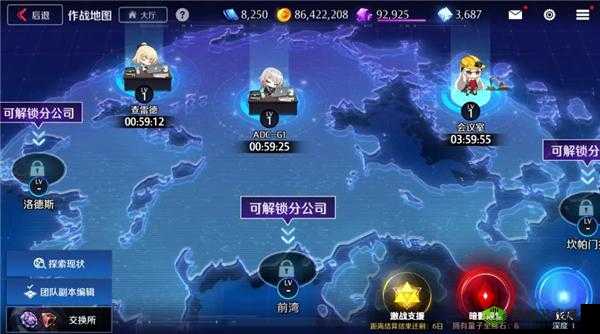 异界事务所练卡攻略:提升卡片实力与效率的全方位指南