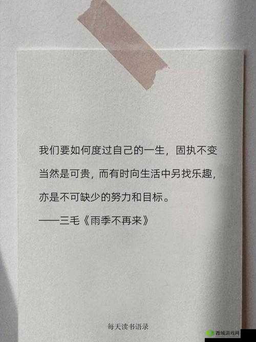 ワルキューレがとまらない:悲剧的命运