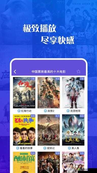 小小影视大全在线观看电视剧免费:海量剧集免费畅享