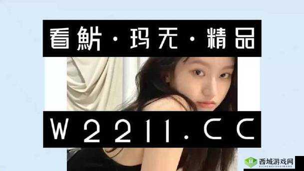 韩国 14MAY18-XXXXXL56ENDIAN 相关内容