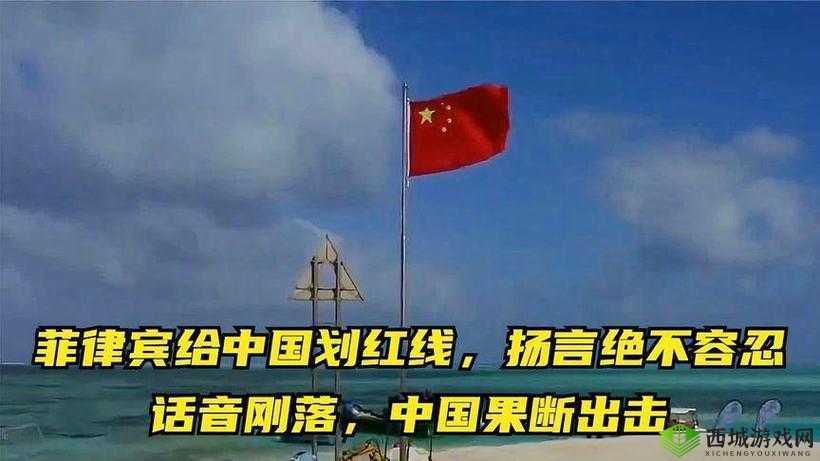 一同看彩虹 2023 小蓝 GTV:精彩呈现