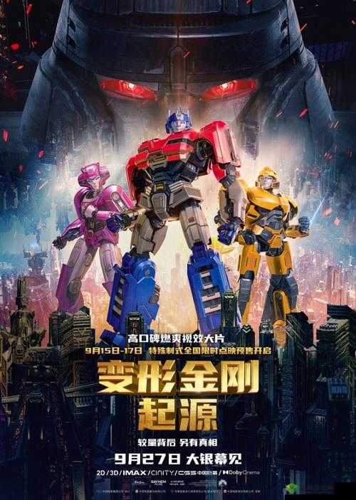 探寻命运起源:职业介绍分析——揭开全职业背景的神秘面纱