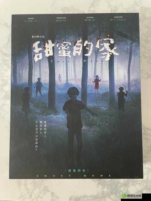 潋滟 txt 奶糖不甜:独特的甜蜜体验