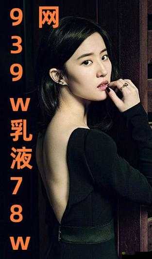 成品 78w75 通道 1 到现在热度不减：持续火爆