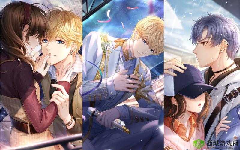 恋与制作人：10-22星通关攻略，让你轻松过10-22