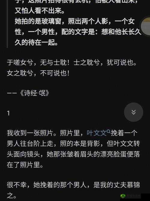 男生女生一起相嗟嗟嗟免费观看下载：快来体验