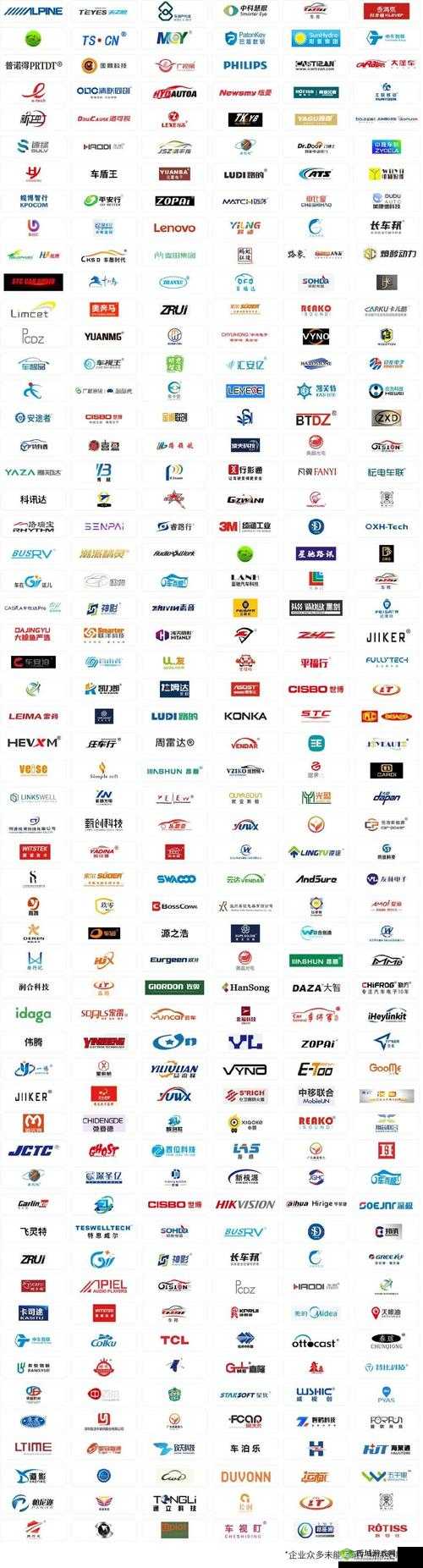 99 国精产品:领略各国精品风采