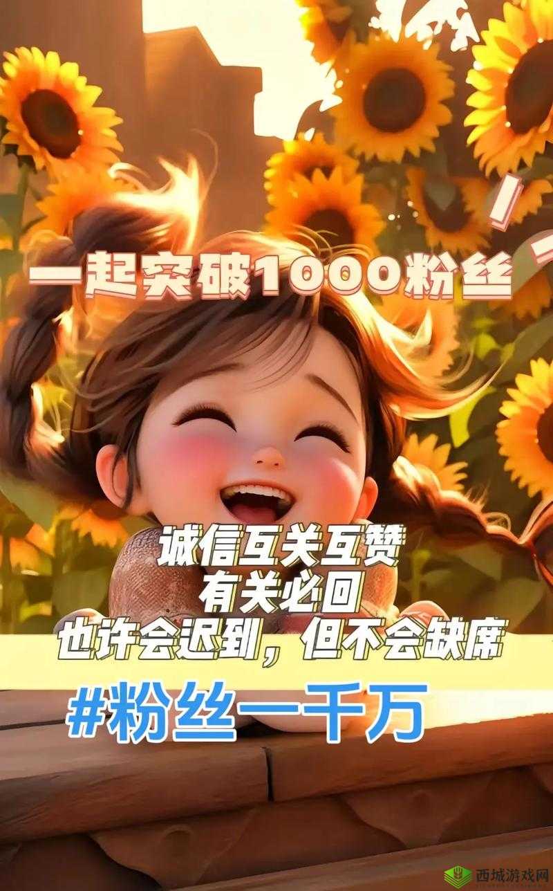 忘仙云波鬼领位置详解：快速找到它的方法