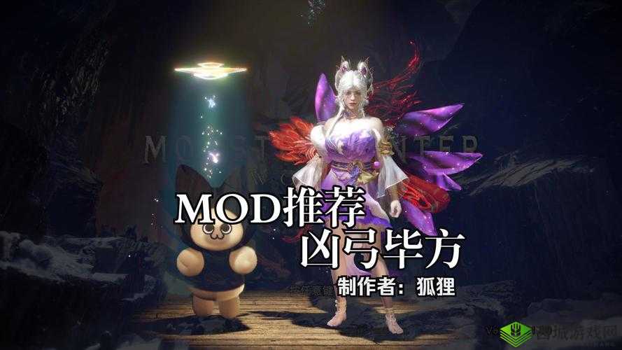 通天尾狐强度解析:深度评测请留步游戏中的神秘妖狐