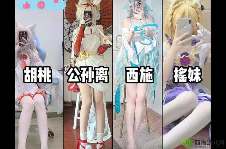 王者荣耀全民 COS 大揭秘:玩法详解与丰厚奖励等你来拿