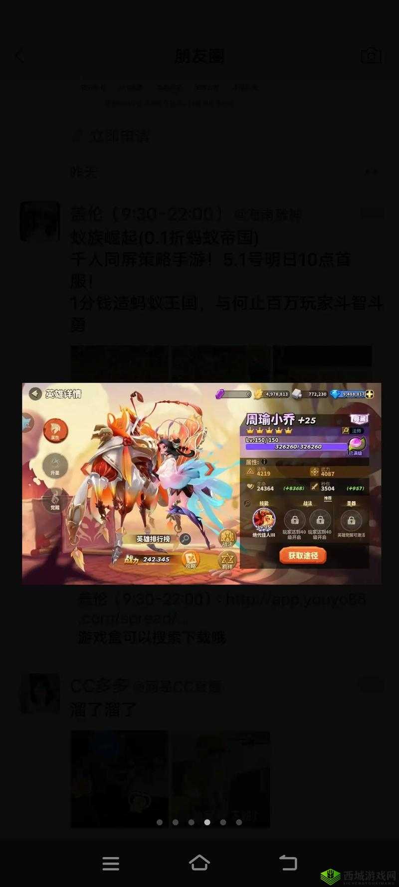 买怪打装备最新兑换码大合集:独家分享,网打尽