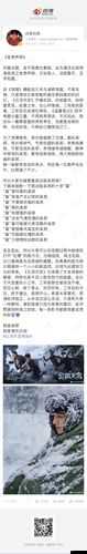 双指探洞疼哭引发的意外状况