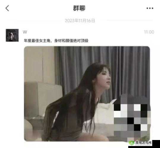 今日吃瓜：网红黑料大揭秘震撼来袭