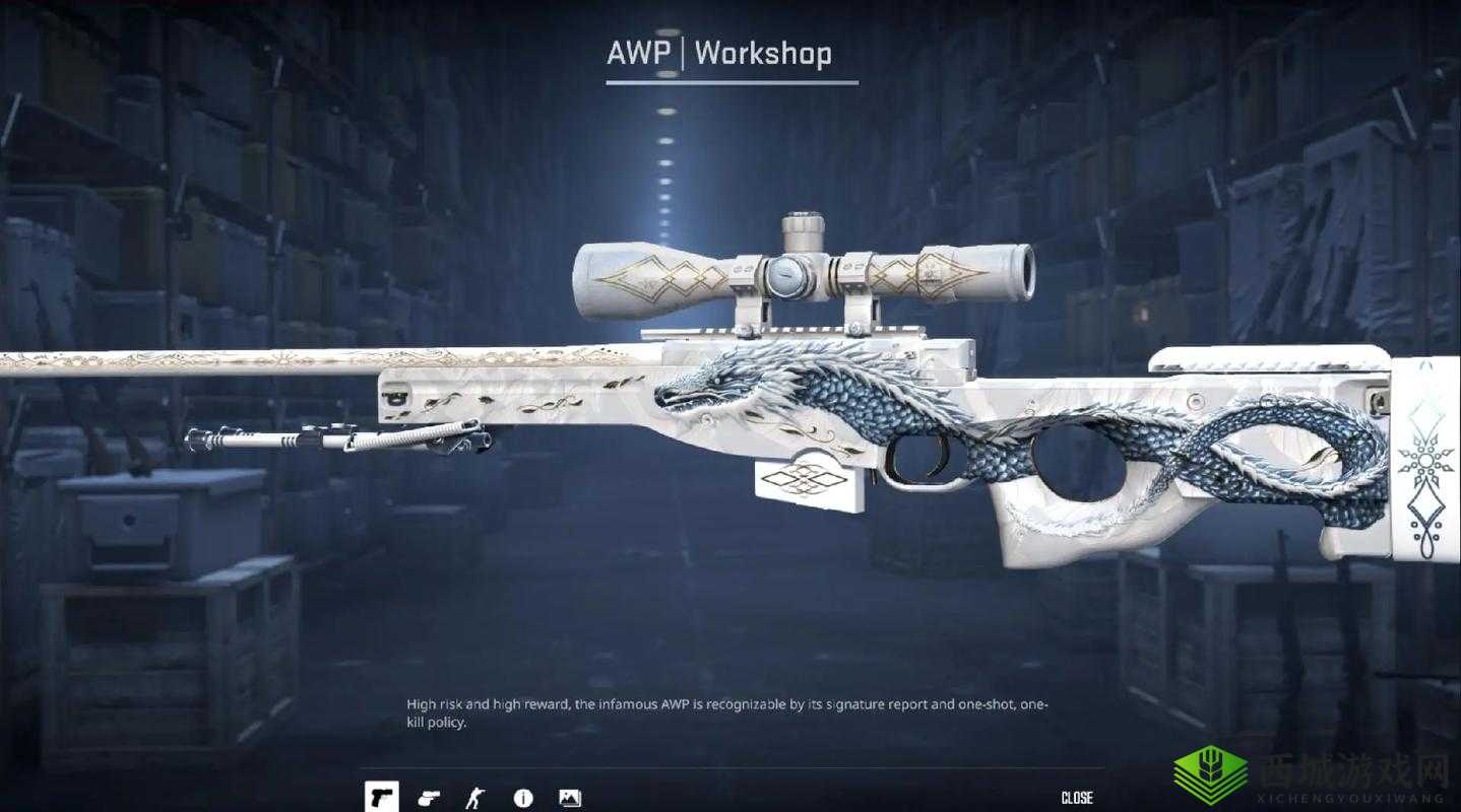CSGO武器皮肤，独特魅力与获取之道