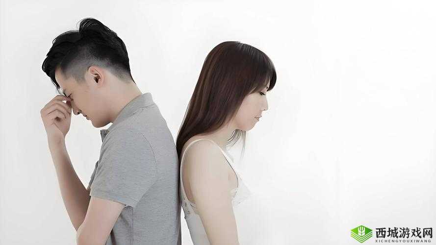 男女做秘？视频免费观看：私密视频引发的情感纠葛