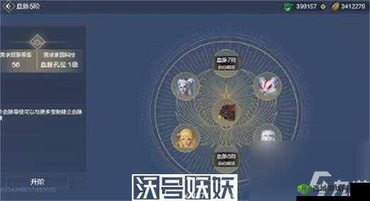 解锁妄想山海游戏世界，深度揭秘猫猫侍从的高效获得秘籍与攻略