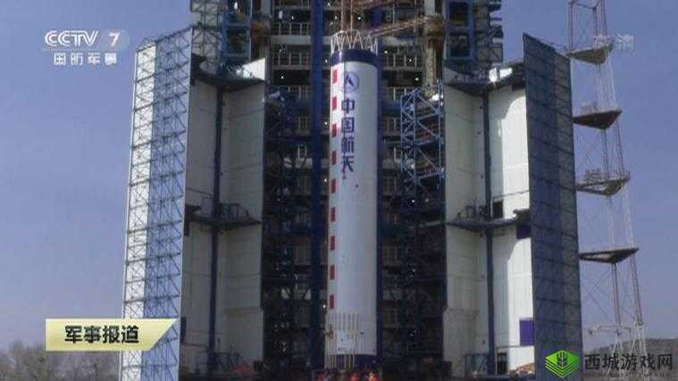 我国成功发射高分辨率对地观测系统试验六号03星
