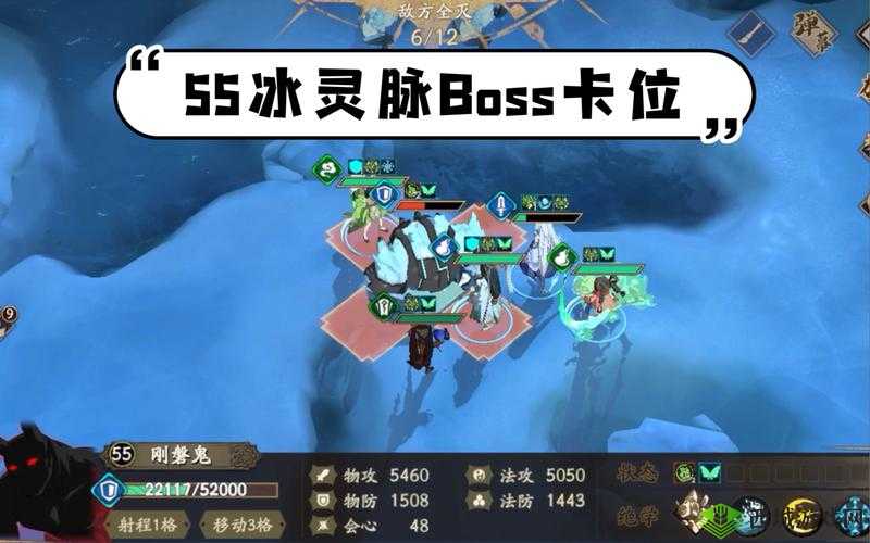 天地劫石头本卡位全面解析，掌握资源管理艺术，提升游戏策略