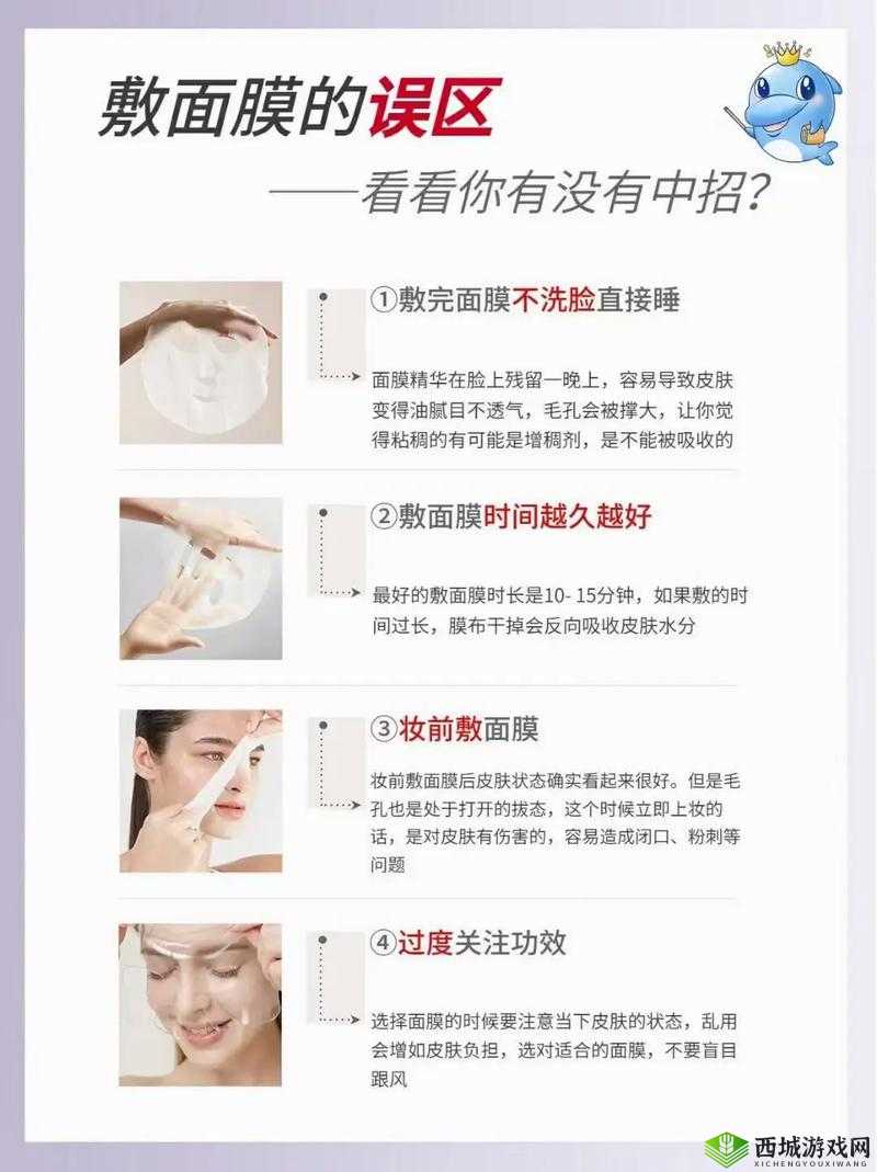 一面亲上边一面膜下边说说：探寻独特情感表达方式的奥秘