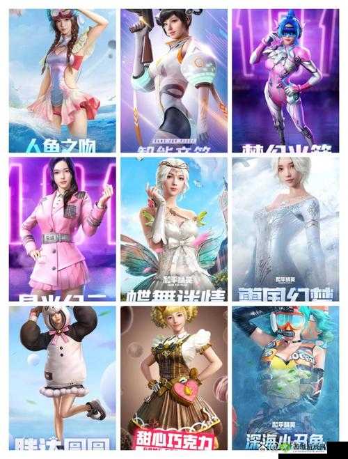 和平精英SCAR-L新皮肤玫瑰恋情震撼登场，枪林弹雨中演绎别样浪漫绽放