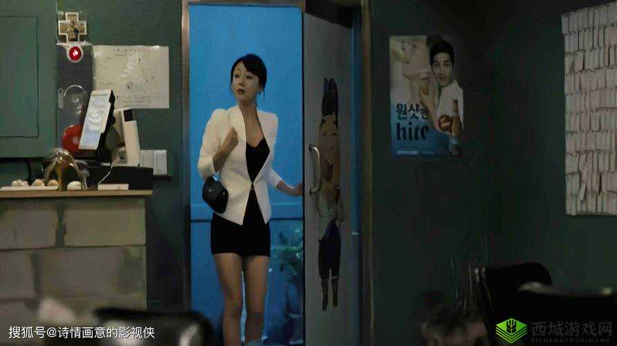 冲破少女最后的屏障:禁忌之恋的突破与挣扎