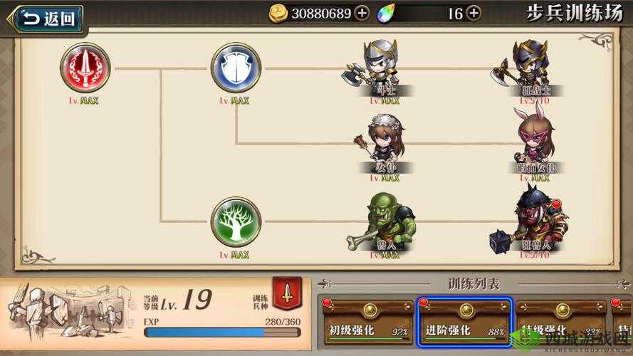 梦幻模拟战练兵场全新兵种介绍,策略与资源管理的艺术