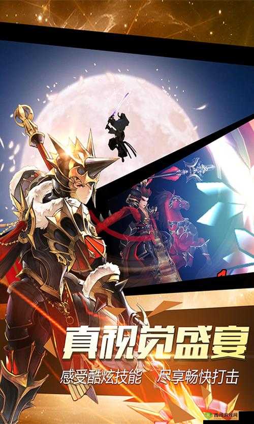 十二战纪无限塔打法攻略,50层以上怎么打