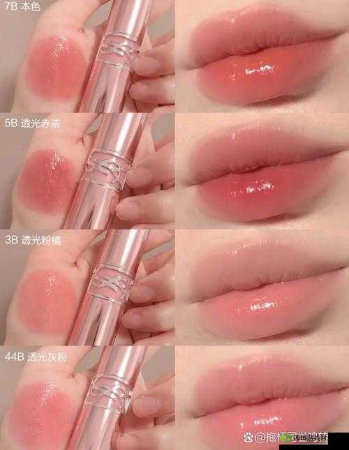 YSL 千人千色 AE68:打造专属你的独特魅力唇色