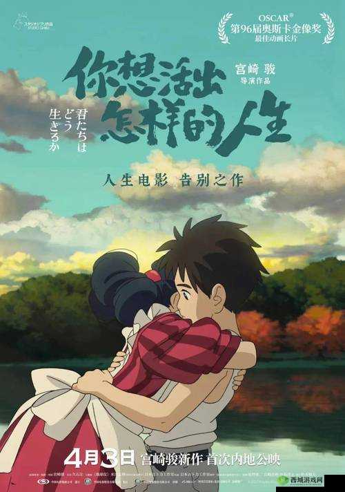 鲁大师 www 好看即将官宣新作品:全新作品即将震撼登场