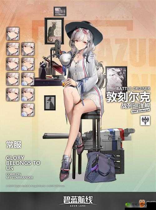 代号Venus新手玩法教程与快速升级技巧