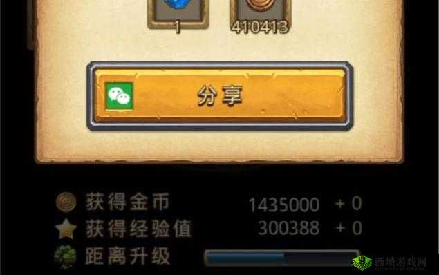 不思议迷宫金币怎么获取？金币入手途径汇总