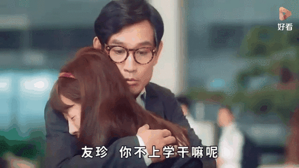 鸳鸯谱在线观看高清:精彩剧情不容错过