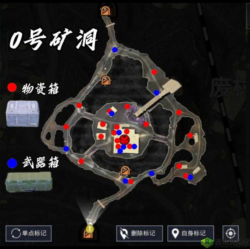 荒野行动,掌握地图安全区与毒气区的辨认策略