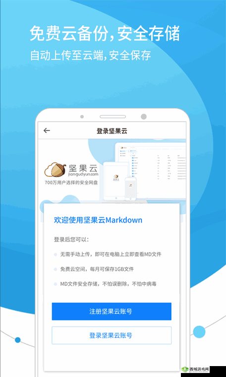 探索成品网源码78w78最新特性:提升网站性能与用户体验的全面解析