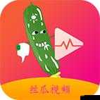 绿巨人草莓丝瓜秋葵流量芭乐最新版下载攻略：快速获取高清资源与安装教程
