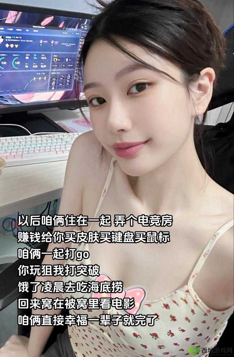 老外玩csgo的妹子分享游戏技巧,带你轻松提升CSGO水平