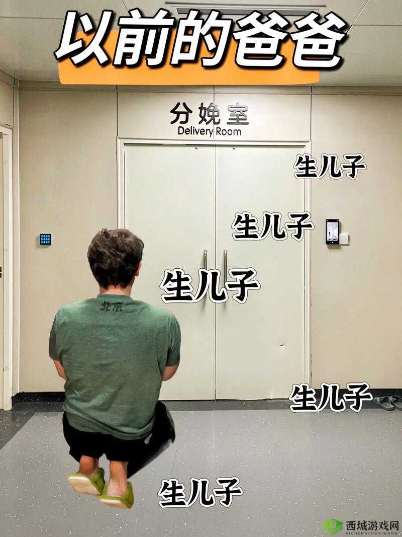 女儿想和父亲结婚并生孩子,这正常吗?