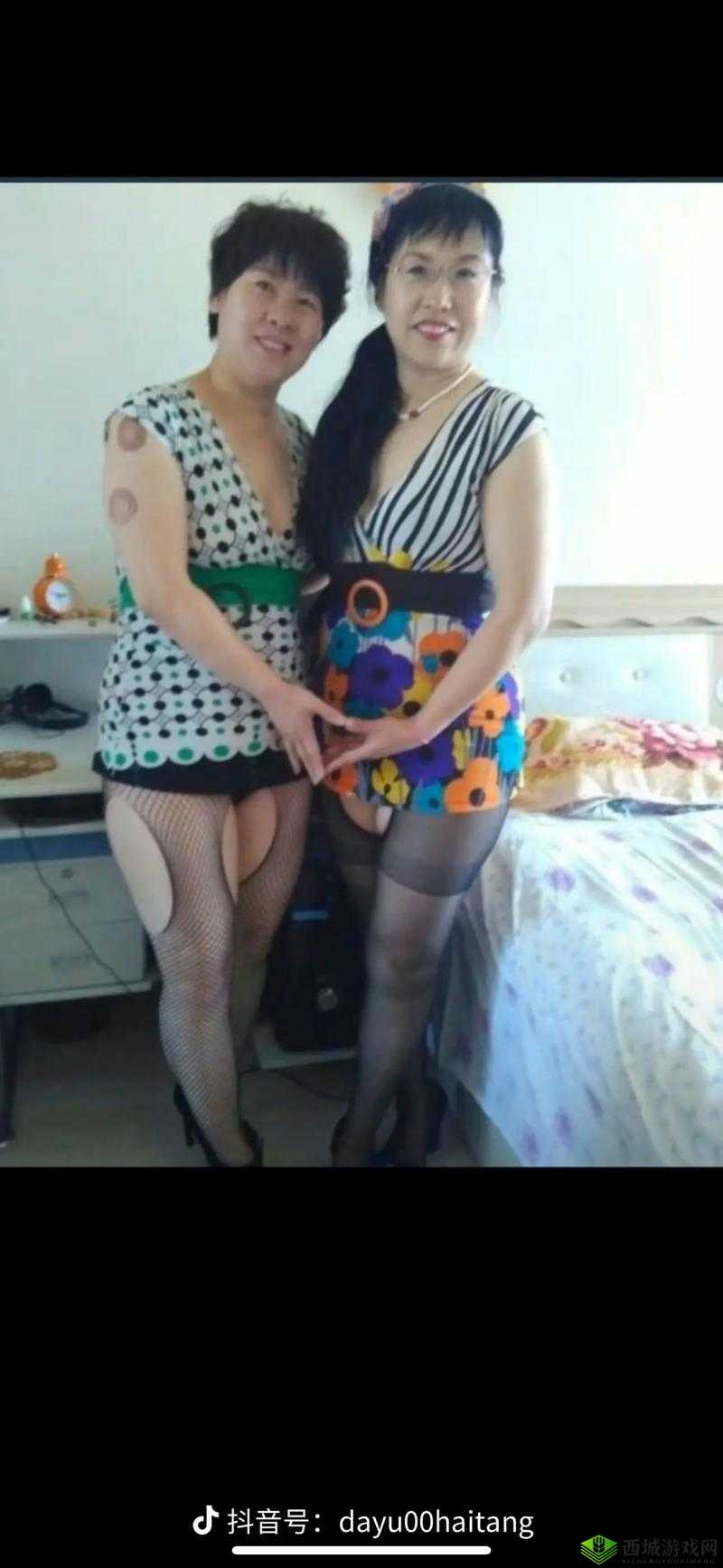 四lll 少妇 BBw 搡 BBBB 槡 BBBB,这是什么?你想知道吗?