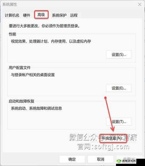 以下几个供您参考:如何顺利安装 X 最新版?安装步骤与注意事项全解析X 最新版安装秘籍:轻松搞定安装难题,你学会了吗?想知道 X 最新版怎么安装?这里有详细教程和实用技巧探索 X 最新版安装:常见问题与解决方案,让安装不再困难