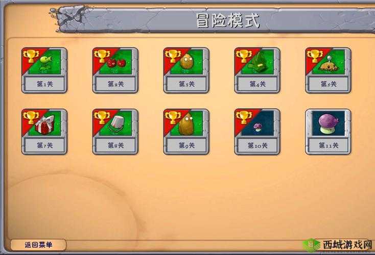 脑洞大侦探故事模式动物第11关攻略,十一关怎么过