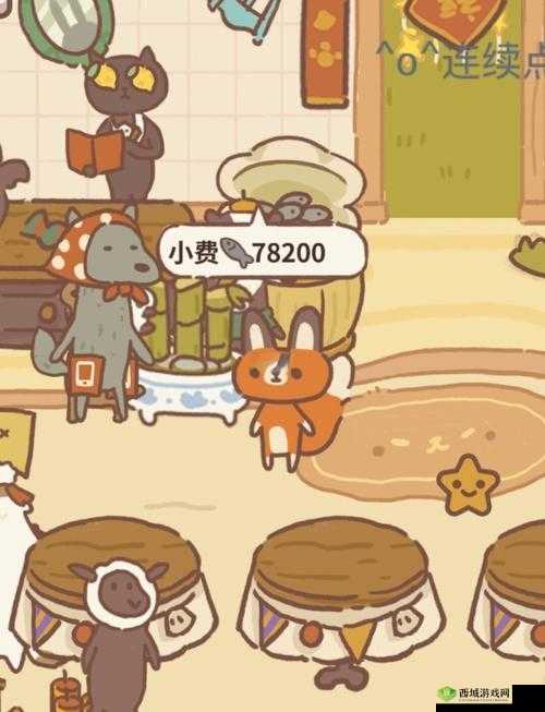 动物餐厅10万粉丝纪念解锁攻略,底层逻辑+操作映射