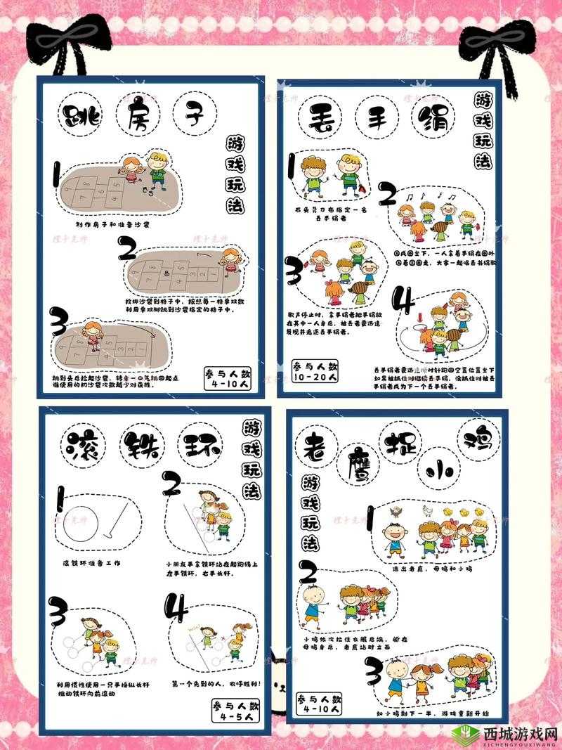10个步骤教你如何玩转杨了个杨游戏,轻松掌握游戏技巧与玩法